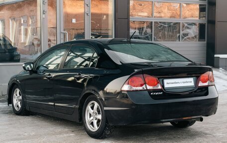 Honda Civic VIII, 2009 год, 750 000 рублей, 7 фотография