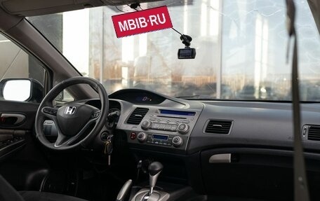 Honda Civic VIII, 2009 год, 750 000 рублей, 10 фотография