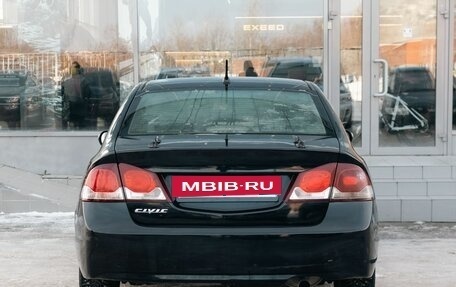 Honda Civic VIII, 2009 год, 750 000 рублей, 6 фотография