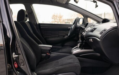 Honda Civic VIII, 2009 год, 750 000 рублей, 20 фотография