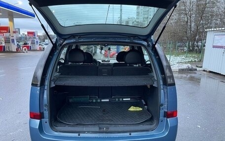 Opel Meriva, 2008 год, 285 000 рублей, 2 фотография