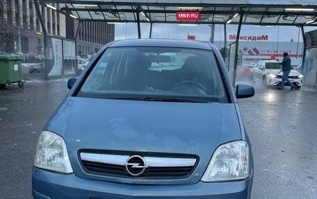 Opel Meriva, 2008 год, 285 000 рублей, 8 фотография