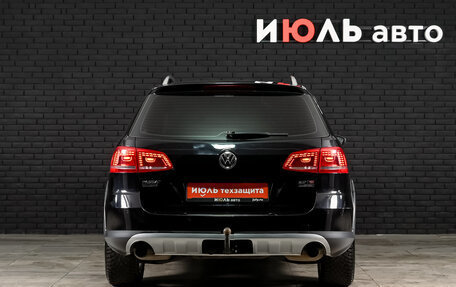 Volkswagen Passat B7, 2012 год, 1 479 000 рублей, 5 фотография