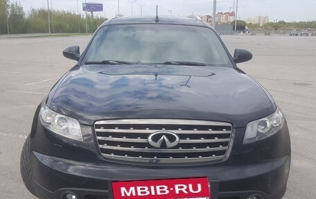 Infiniti FX I, 2007 год, 1 400 000 рублей, 7 фотография