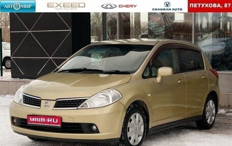 Nissan Tiida, 2005 год, 620 000 рублей, 1 фотография