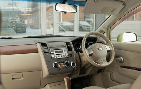 Nissan Tiida, 2005 год, 620 000 рублей, 10 фотография