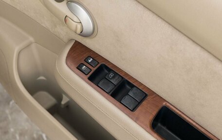 Nissan Tiida, 2005 год, 620 000 рублей, 15 фотография