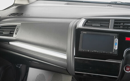 Honda Fit III, 2015 год, 1 169 000 рублей, 13 фотография