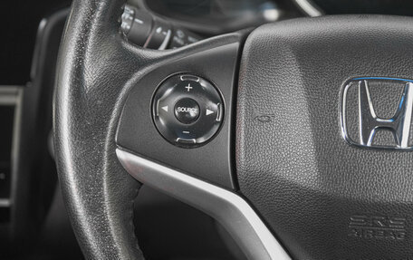 Honda Fit III, 2015 год, 1 169 000 рублей, 17 фотография