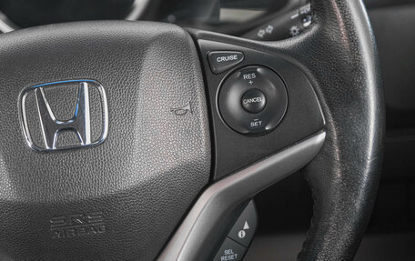 Honda Fit III, 2015 год, 1 169 000 рублей, 18 фотография