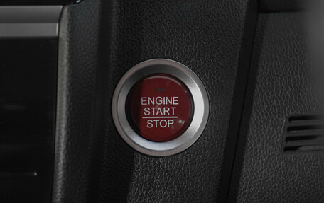 Honda Fit III, 2015 год, 1 169 000 рублей, 19 фотография