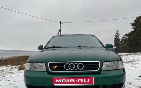 Audi A4, 1997 год, 445 000 рублей, 2 фотография