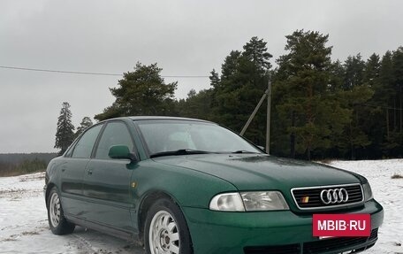 Audi A4, 1997 год, 445 000 рублей, 4 фотография