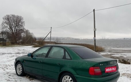 Audi A4, 1997 год, 445 000 рублей, 8 фотография