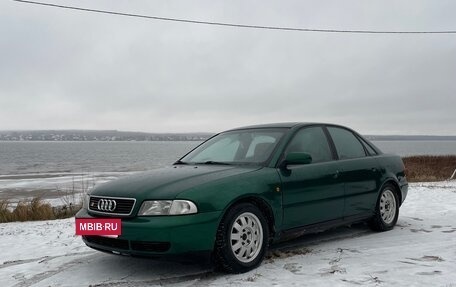 Audi A4, 1997 год, 445 000 рублей, 10 фотография