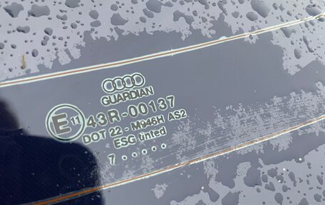 Audi A4, 1997 год, 445 000 рублей, 25 фотография