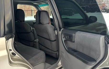 Subaru Forester, 2001 год, 695 000 рублей, 8 фотография