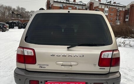Subaru Forester, 2001 год, 695 000 рублей, 4 фотография