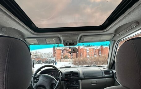 Subaru Forester, 2001 год, 695 000 рублей, 14 фотография