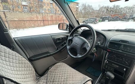 Subaru Forester, 2001 год, 695 000 рублей, 21 фотография