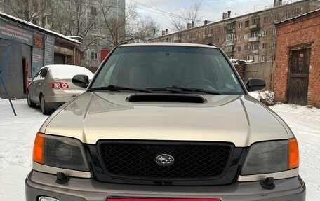 Subaru Forester, 2001 год, 695 000 рублей, 9 фотография