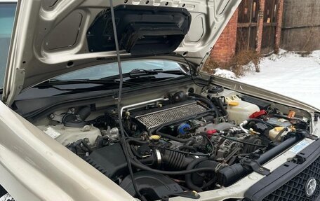 Subaru Forester, 2001 год, 695 000 рублей, 25 фотография