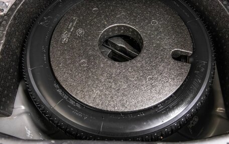 Ford Focus III, 2013 год, 888 000 рублей, 35 фотография