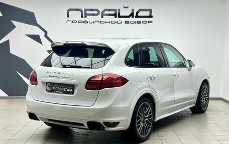 Porsche Cayenne III, 2012 год, 2 399 900 рублей, 2 фотография