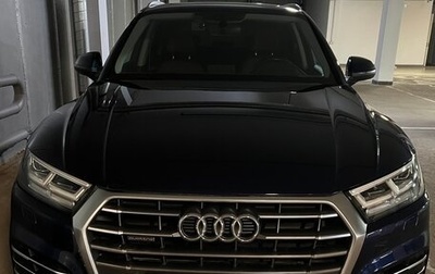 Audi Q5, 2017 год, 3 150 000 рублей, 1 фотография