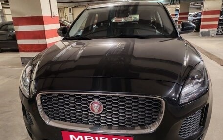 Jaguar E-Pace, 2020 год, 3 250 000 рублей, 7 фотография