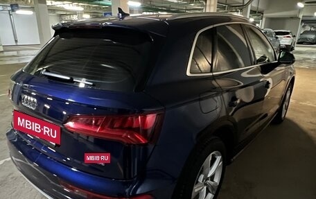 Audi Q5, 2017 год, 3 150 000 рублей, 6 фотография