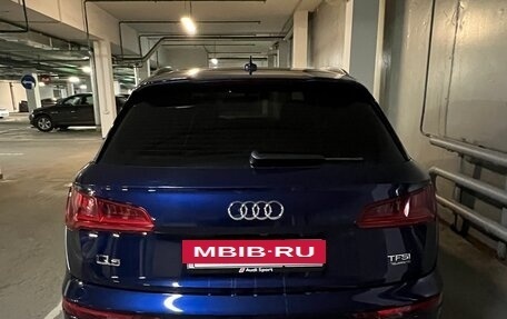 Audi Q5, 2017 год, 3 150 000 рублей, 5 фотография