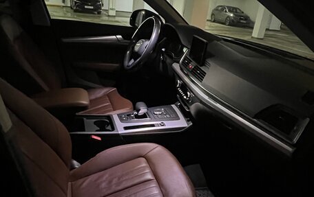 Audi Q5, 2017 год, 3 150 000 рублей, 12 фотография