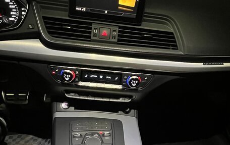 Audi Q5, 2017 год, 3 150 000 рублей, 16 фотография