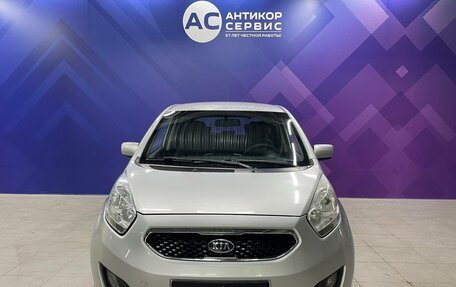 KIA Venga I, 2012 год, 850 000 рублей, 2 фотография