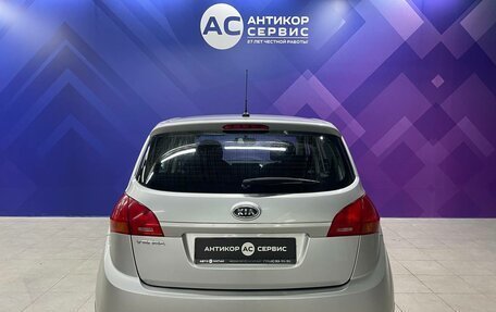 KIA Venga I, 2012 год, 850 000 рублей, 7 фотография