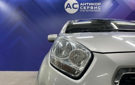 KIA Venga I, 2012 год, 850 000 рублей, 9 фотография