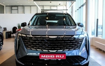 Geely Atlas, 2024 год, 4 017 190 рублей, 1 фотография