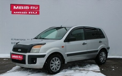 Ford Fusion I, 2007 год, 369 000 рублей, 1 фотография