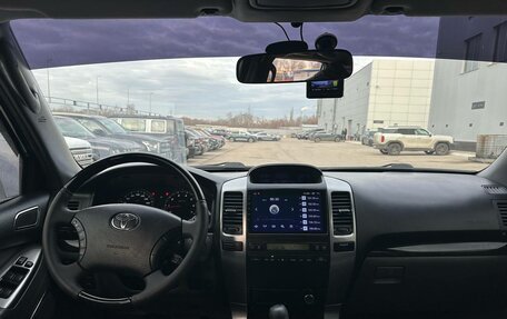 Toyota Land Cruiser Prado 120 рестайлинг, 2008 год, 1 950 000 рублей, 6 фотография