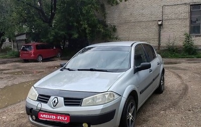 Renault Megane II, 2005 год, 299 998 рублей, 1 фотография