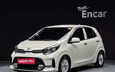 KIA Morning III, 2021 год, 1 100 000 рублей, 1 фотография
