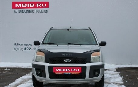 Ford Fusion I, 2007 год, 369 000 рублей, 3 фотография