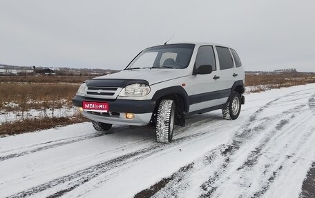 Chevrolet Niva I рестайлинг, 2004 год, 270 000 рублей, 1 фотография