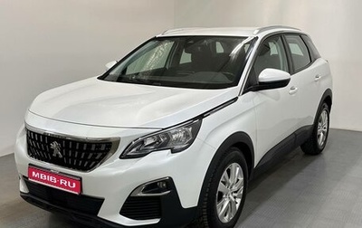 Peugeot 3008 II, 2017 год, 1 450 000 рублей, 1 фотография