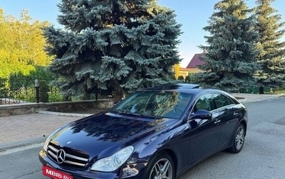 Mercedes-Benz CLS, 2010 год, 1 680 000 рублей, 1 фотография