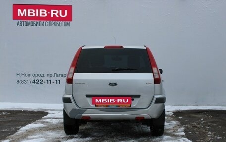 Ford Fusion I, 2007 год, 369 000 рублей, 6 фотография