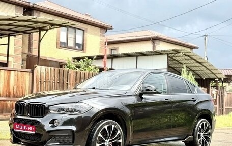 BMW X6, 2015 год, 3 620 000 рублей, 1 фотография
