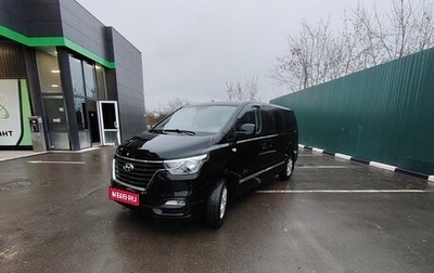 Hyundai Grand Starex Grand Starex I рестайлинг 2, 2019 год, 2 830 000 рублей, 1 фотография
