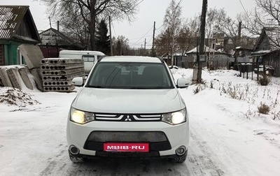 Mitsubishi Outlander III рестайлинг 3, 2013 год, 1 750 000 рублей, 1 фотография